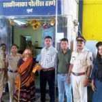 sakinaka police station's help to one old women