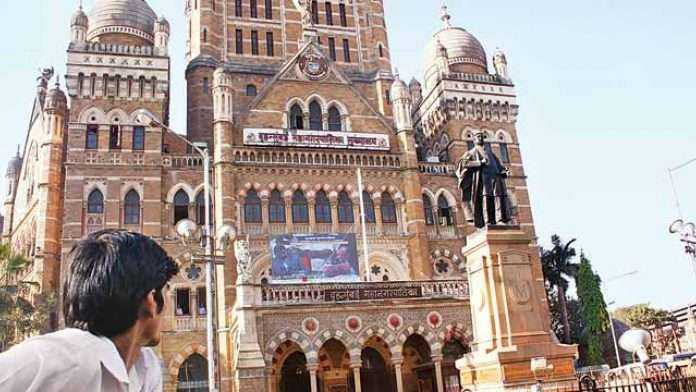 Only 3 objections against Mumbai Municipal Corporation election reservation Have arrived