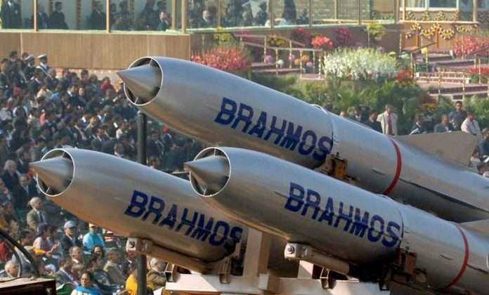 brahmos supersonic missile