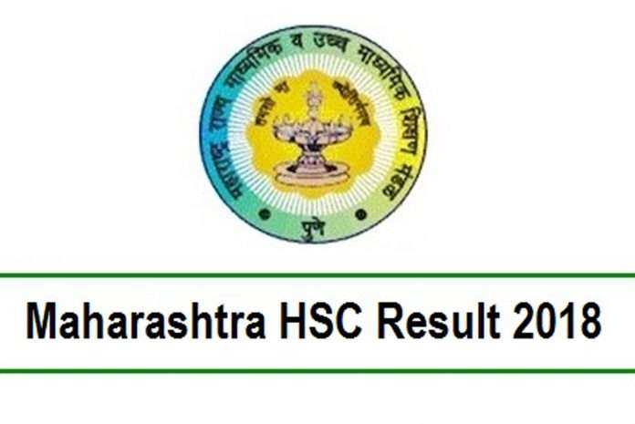 maharashtra board hsc result 2018