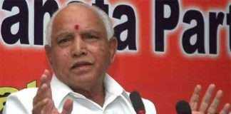 Former Chief Minister Yediyurappa's son was denied ticket to Legislative Assembly by BJP