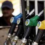 Petrol Diesal Price:petrol and diesel prices Hike today,Know the today's rates