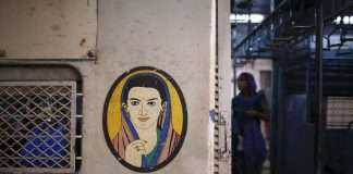 ladies compartment indian railway