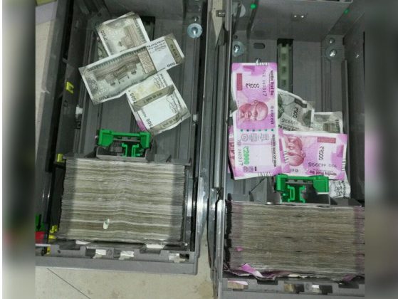 Assam SBI ATM
