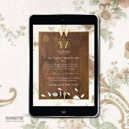 rubina - abhinav wedding card