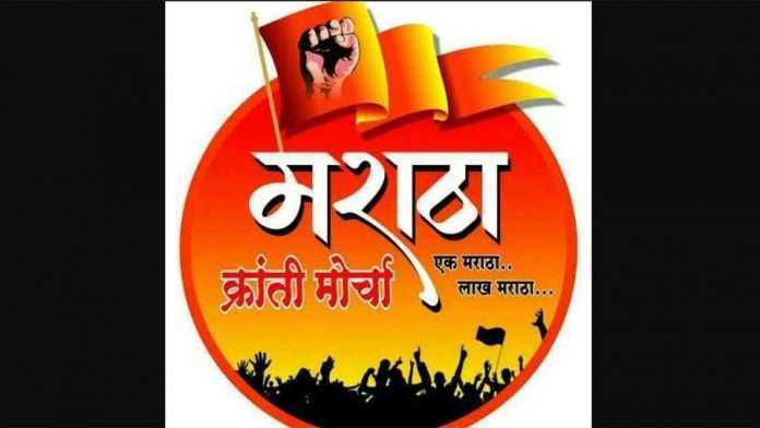 maratha morcha: nilesh rane protest for maratha reservation