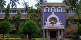 Bhavans College
