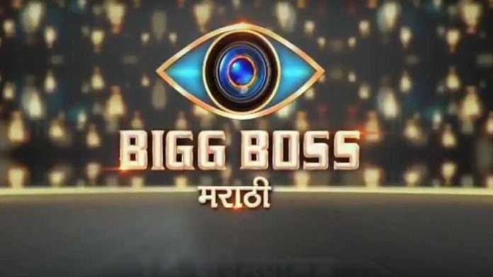 Bigg-Boss-Marathi