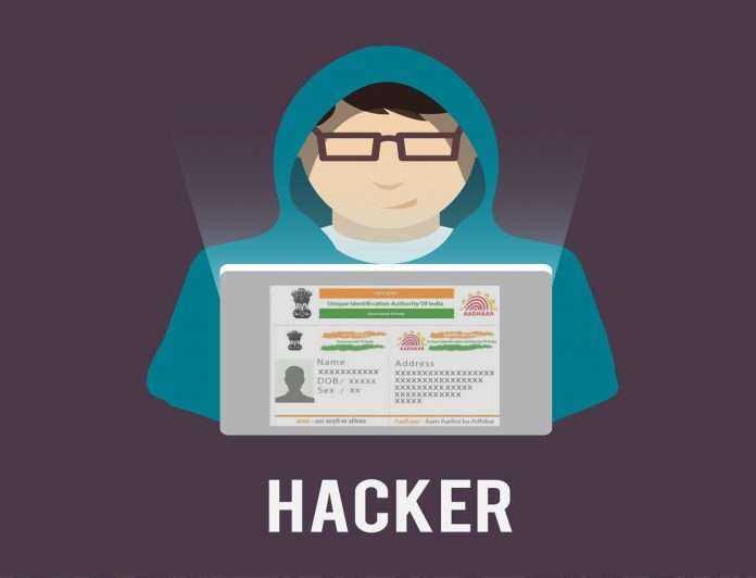 Hacking_AADHAR_CARD