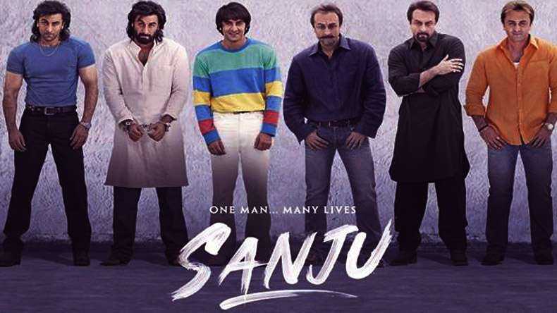 Sanju movie poster