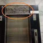 Mantralaya lift marble collapse