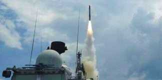 brahmos supersonic cruise missile test