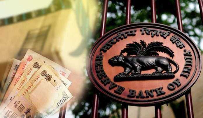 rbi new rules if there is a theft in bank then bank will have to pay penalty
