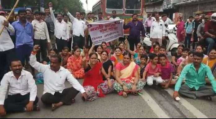 maratha reservation agitation turn to violent at chembur