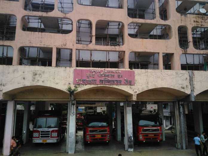 Mumbai fire control room