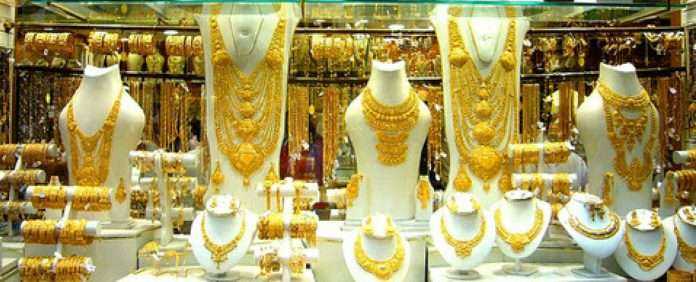 gold jewellery shop