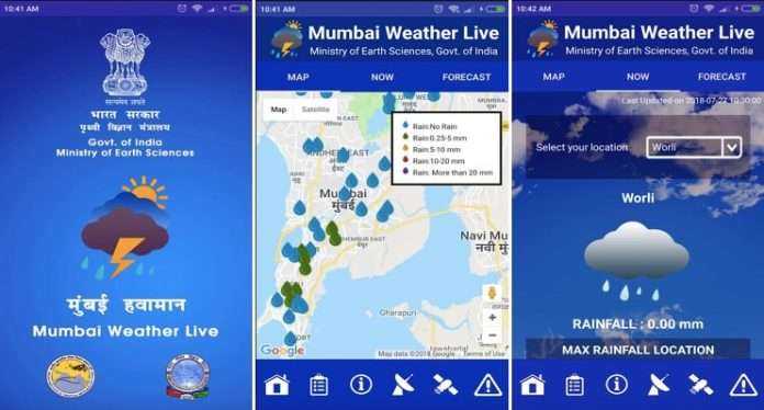 ministry-launches-mumbai-weather-live-app-to-warn-mumbaikars-about-extreme-weather-events