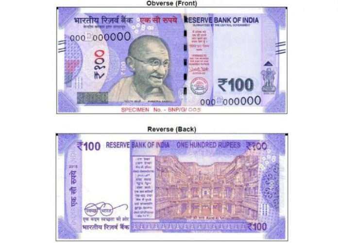 New 100 rs not