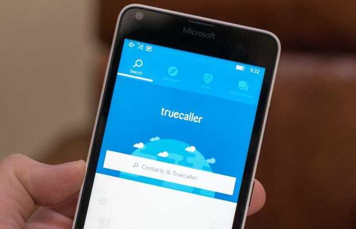 now no one will be to find your mumber with truecaller you just have to do this work