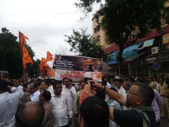 Maratha Reservation Government s decision to withdraw cases against Maratha protesters