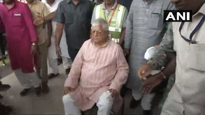Bihar former CM Lalu prasad yadav