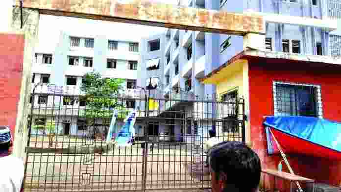govandi school