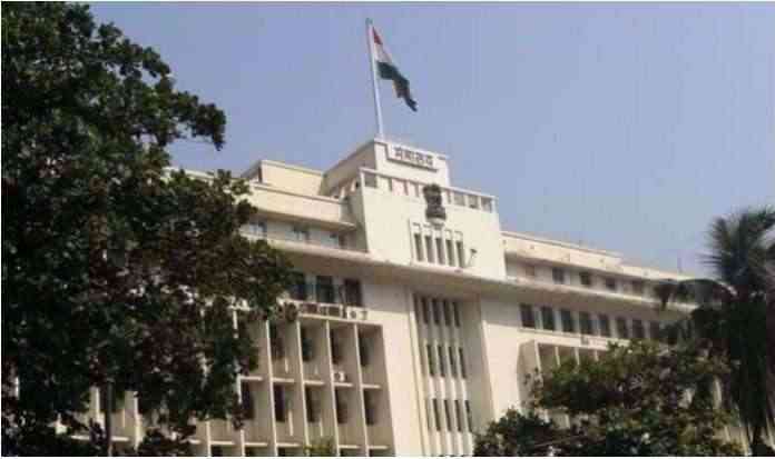 Maharashtra Ministry