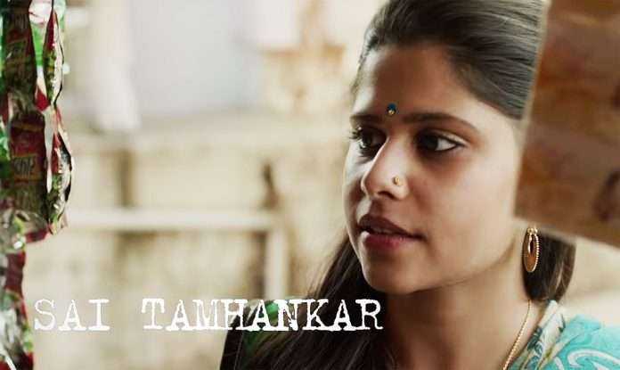 Sai Tamhankar