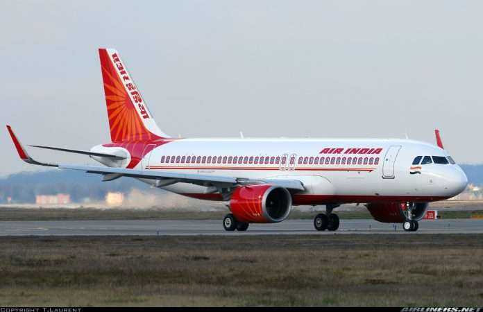 Air India emergency landed,136 passengers are safe