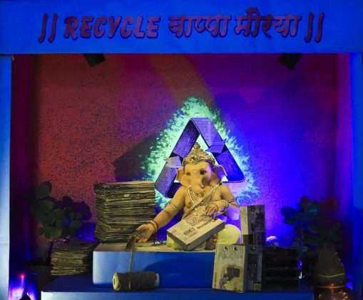 eco friendly bappa contest : prakash jadhav decoration on paper bags