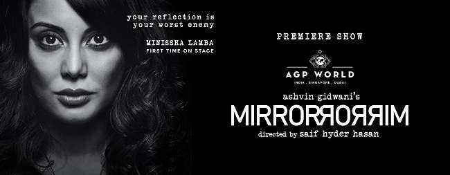 mirror mirror play poster
