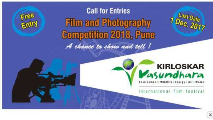 environmental film festival in solapur