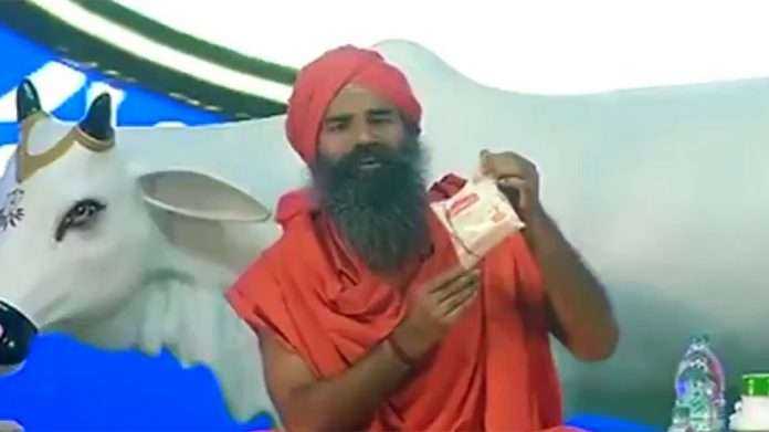 patanjali launch patanjalis dairy products