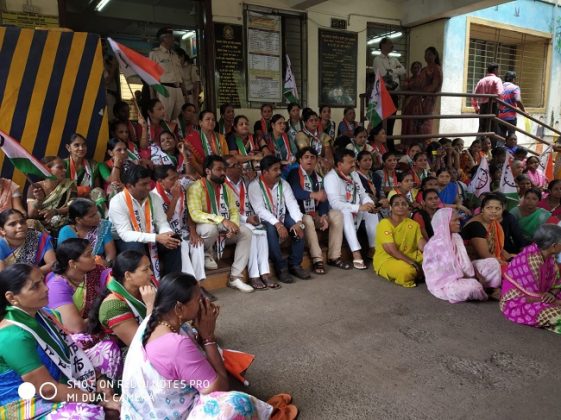 congress ncp protest against bjp mla ram kadam in ghatkopar