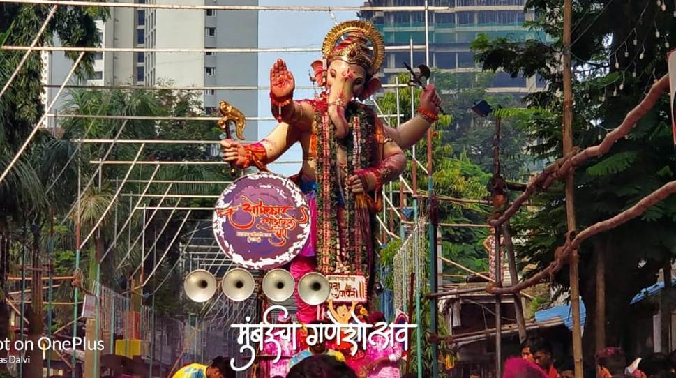 Kalachauki Ganesh