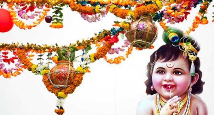 Celebrating krishna janmashtami | Happy janmashtami