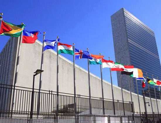 united nations day
