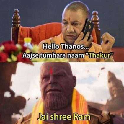 yogi adityanath name change memes