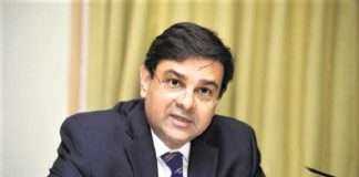 RBI governor Urjit Patel may resign soon