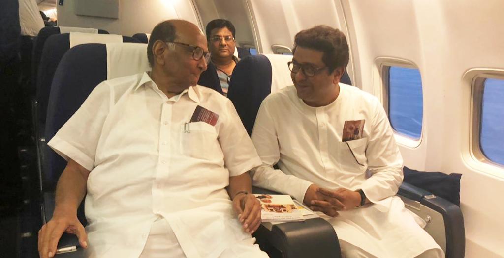 Raj Thackeray Meets Sharad Pawar