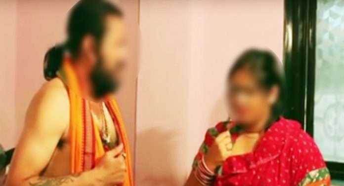 fake baba forces couple to have sex in his presence