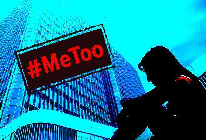 #MeToo:  लैंगिक शोषणाच्या अधिक तपासासाठी समिती स्थापणार