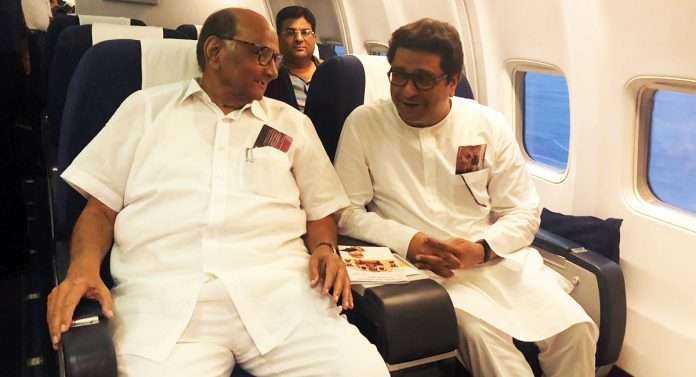 Raj Thackeray Meets Sharad Pawar