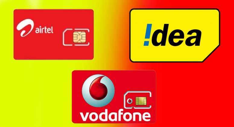Airtel Vodafone And Idea Income Call chargeable