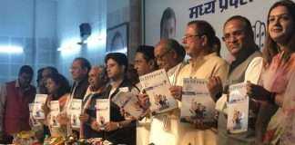 madhya pradesh manifesto congress