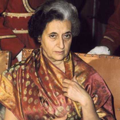 Indira Gandhi Birth Anniversary