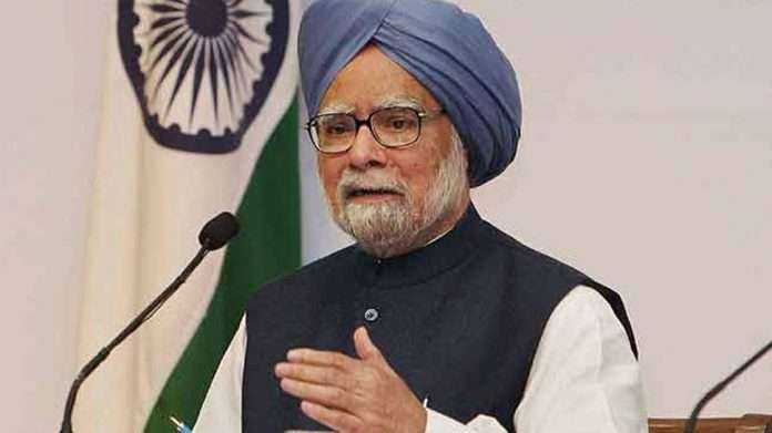 Manmohan Singh