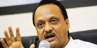 Ajit Pawar says State government forgets 26/11 attacks