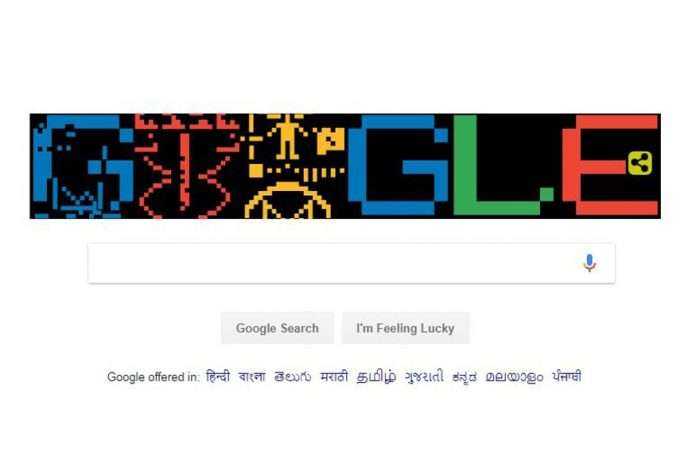 Google Doodle Celebrates Humankind's First Interstellar Radio Message on Its 44th Anniversary