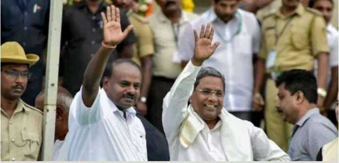 Karnataka By Elections